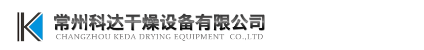 石家莊職業技術學院